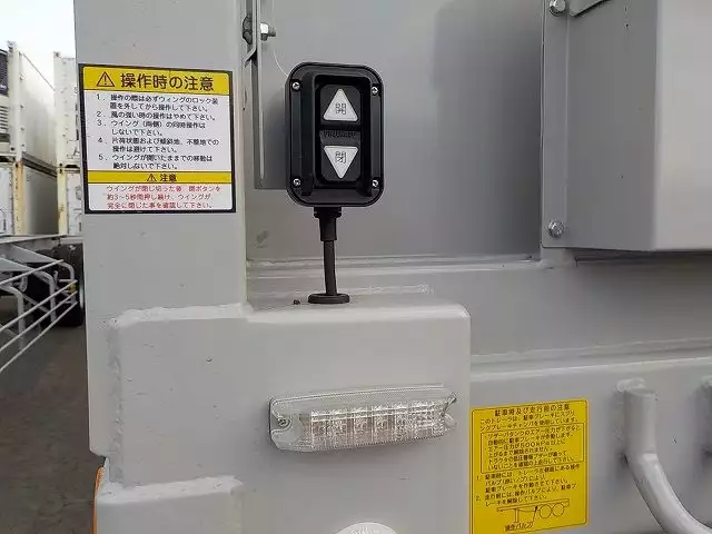 令和01年/平成31年00月中古その他日本フルハーフフルハーフの画像18