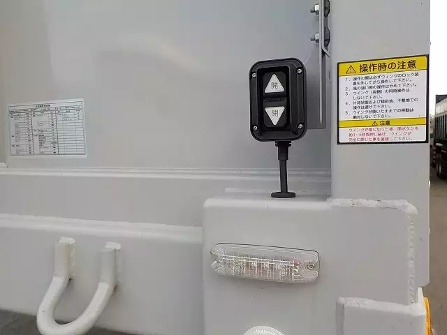 令和01年/平成31年00月中古その他日本フルハーフフルハーフの画像19