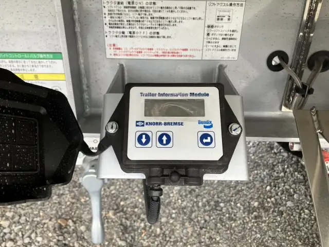 ☆予備検付(R8.7.3)☆ 新品未使用 令和7年 トレクス 40FT3軸冷凍コンテナシャシSET ユニット:MAGNUM PLUS 発電機:SG3000 ジョロダー4列 キーストン 観音SD リフトアクスル(後後軸残し) 積載:30,480㎏ 第五輪:10,830㎏以上の画像38