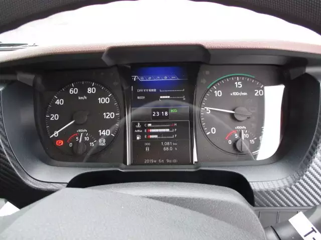 平成30年10月中古中型冷凍バン・ウィング日野レンジャーの画像41