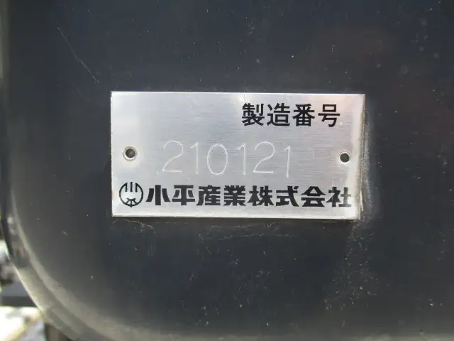 車検付(R8.3)令和2年 日野トラクタ+ダンプトレーラーセット PTO付 450馬力 AT 距離25万㎞位 の画像22