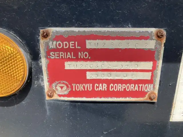 東急 undefined トレーラー その他 TU26G3C2改の画像9