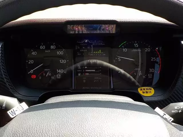 平成30年11月中古大型日野日野の画像33