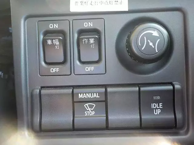 平成30年11月中古大型日野日野の画像36