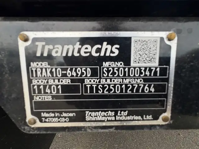 令和7年 日野 4軸低床ウィング 格納PG ATの画像25