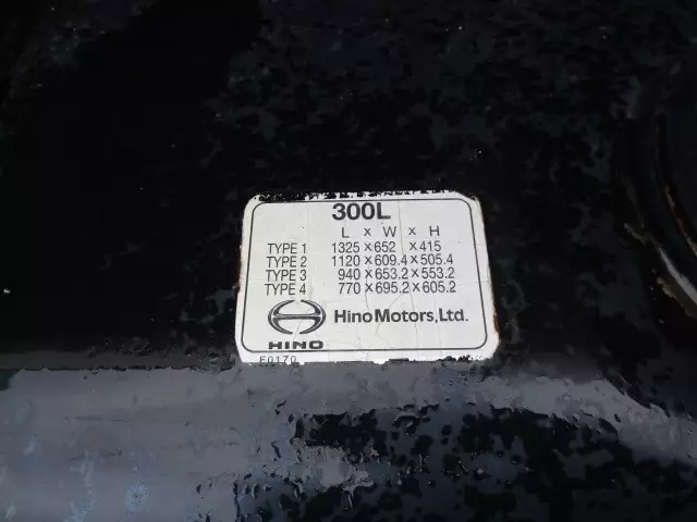 平成20年09月中古大型日野プロフィアの画像11