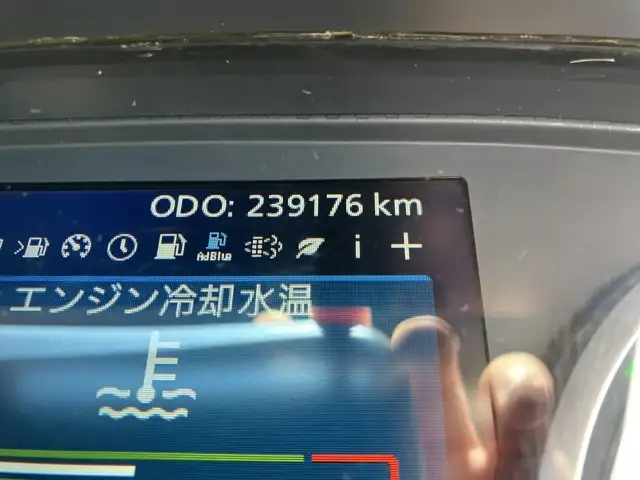 平成30年 UDトラックス トラクターヘッド 460馬力 AT 第五輪:11,000㎏以上 距離:24万㎞ デフロック付 オートチェーンの画像33