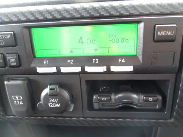 令和4年 日野 4t冷凍車 6200ワイド エアサス 格納PG 積載:2,500kg 距離:12万㎞ 冷凍機:菱重の画像42