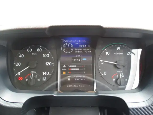 令和4年 日野 4t冷凍車 6200ワイド エアサス 格納PG 積載:2,500kg 距離:12万㎞ 冷凍機:菱重の画像45