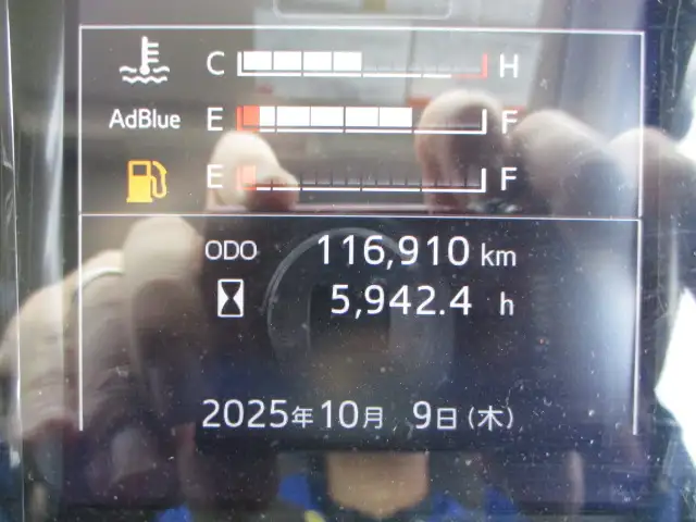 令和4年 日野 4t冷凍車 6200ワイド エアサス 格納PG 積載:2,500kg 距離:12万㎞ 冷凍機:菱重の画像46