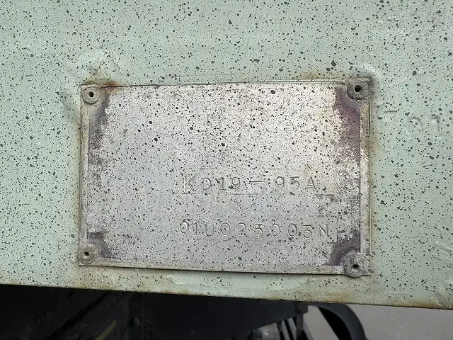 【車検=R8年9月迄】H13年フルハーフ  2軸ダンプトレーラー  ステンレス張  内寸＝830x220x63の画像34