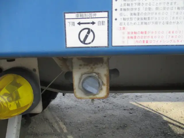 トレクス undefined トレーラー その他 PFN24103の画像29
