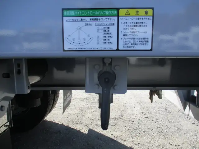 日本フルハーフ undefined トレーラー その他の画像22
