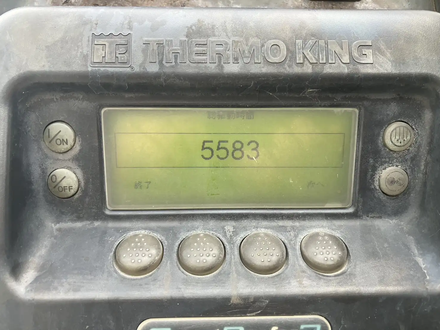 長期車検付（R8.7.24）平成21年　フルハーフ　13m2軸冷凍ウイングトレーラ　エアサス　積載：17,600kgの画像28