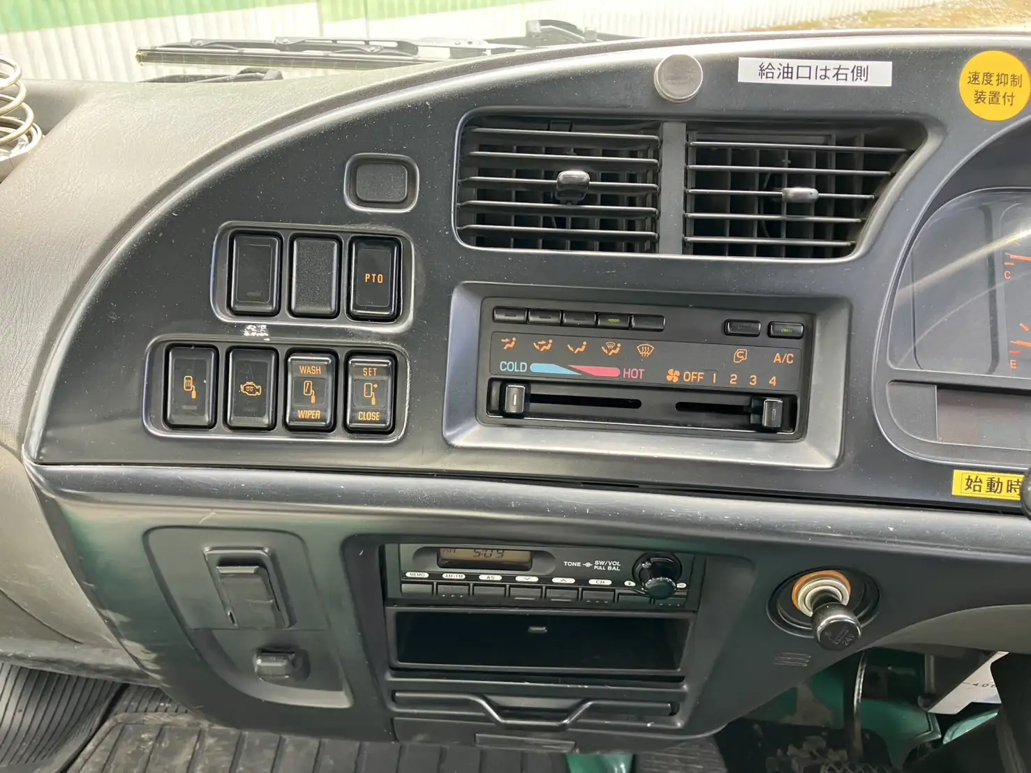 いすゞ フォワード パッカー車 増トン（8t） PA-FSR34H4の画像40