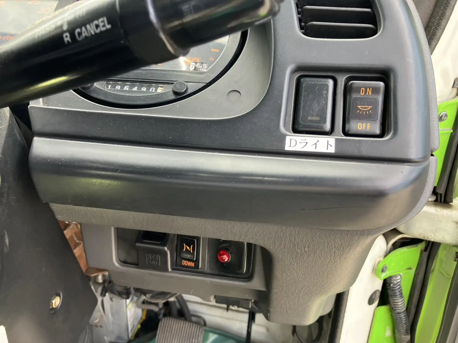 平成18年 いすゞ 増トン プレスパッカー モリタ製 10立米の画像42