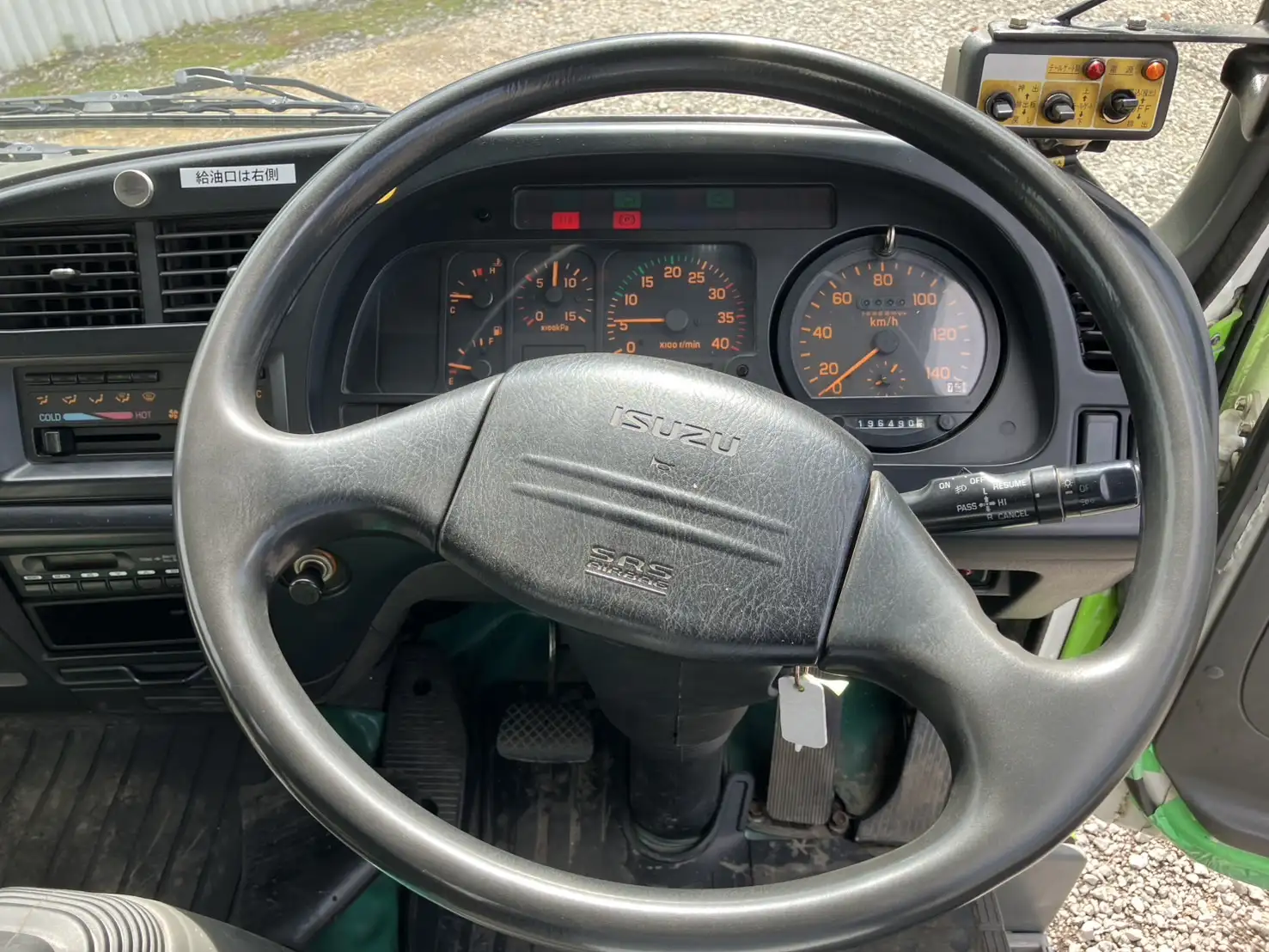 平成18年 いすゞ 増トン プレスパッカー モリタ製 10立米の画像43