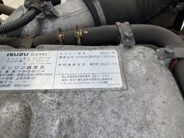 ☆車検付き(R8.3.25)☆ 平成29年 いすゞ 4軸冷凍車 総輪エアサス 冷凍機:サーモキング(ノーズマウント) 2エバ 上物:フルハーフ スタンバイ有 ジョロダー4列 キーストン 片開SD AT 積載:11,400㎏ 距離:81万㎞の画像51