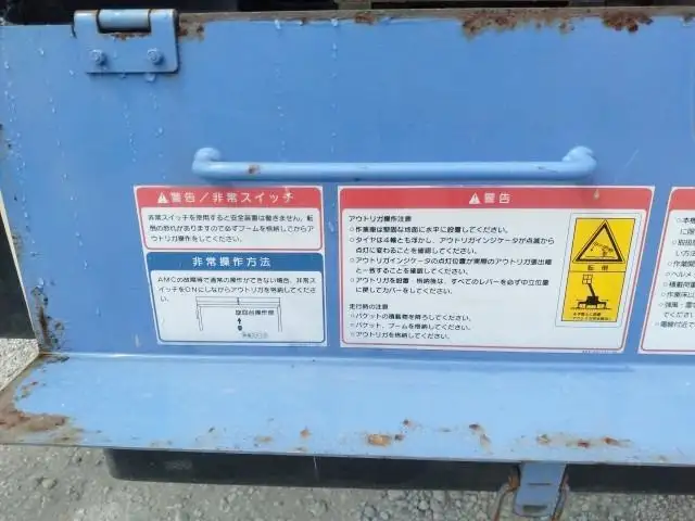 【千葉県柏市保管】平成19年 レンジャー 高所作業車 タダノ 地上高27m 全旋回 鉄バケット3,932h   の画像26