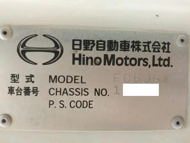 【千葉県柏市保管】平成19年 レンジャー 高所作業車 タダノ 地上高27m 全旋回 鉄バケット3,932h   の画像41
