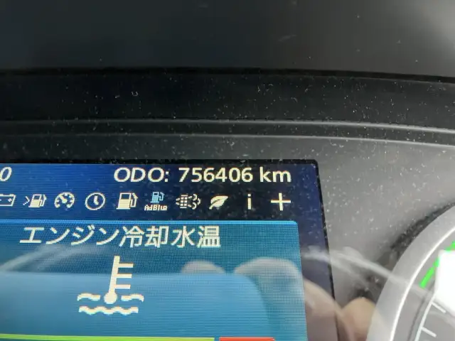 平成30年 UDトラックス 4軸冷凍ウィング 積載:12,800㎏ AT 床:木の画像49