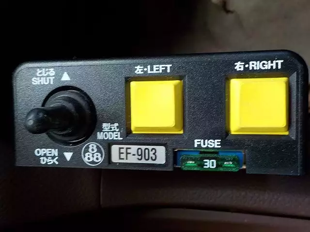 平成30年12月中古大型日野日野の画像24