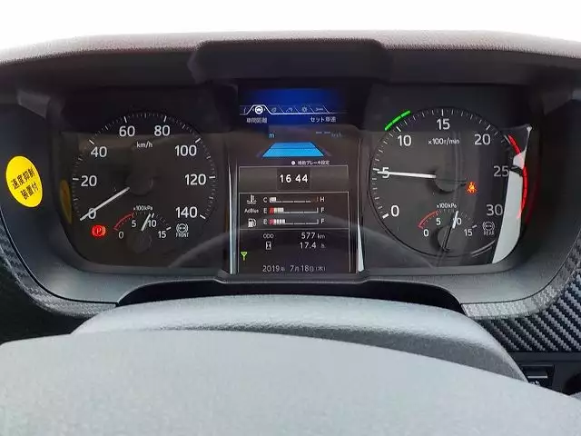 平成30年12月中古大型日野日野の画像25