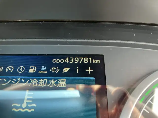 ☆車検付き(R7.10.24)☆　平成30年　UD　トラクタ　D尺　ダンプPTO付(レバー、タンク有)　ハイルーフ　460馬力　AT　第五輪：11,500㎏　距離：44万㎞の画像43