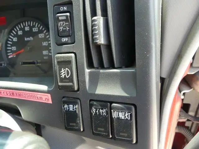 【神奈川県厚木市保管】平成21年 いすゞ 増トンバン PG付 リアエアサス AT の画像44