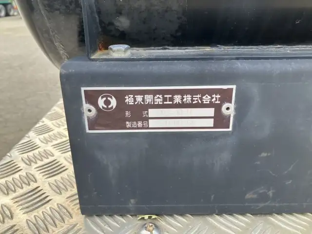 ☆車検付き(R7.11.21)☆ 平成30年 いすゞ トラクタ ダンプPTO付(レバー、タンク有) D尺 ハイルーフ 420馬力 MT 第五輪:11,500㎏ 距離:13万㎞の画像9