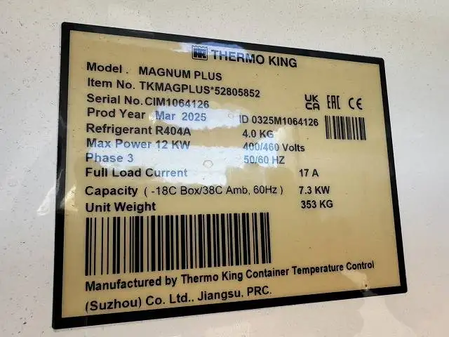 登録済み未使用車　車検：令和8年8月27日迄　令和7年式　フルハーフ　14m3軸冷凍ウイングトレーラー　スーパーシングル　リフトアクスル後軸残し　積載：24,000kg　第五輪：10,980kgの画像24