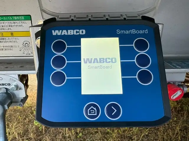 新品！未使用車！　令和7年　トレクス　40FT2軸冷凍コンテナSET　サイド観音扉　冷凍機SLXi400(縦型)　樹脂燃料タンクの画像56