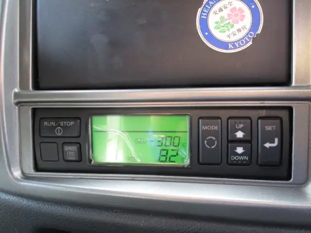 ★ナンバー付★ 平成28年 日野 レンジャー 4t冷蔵ウィング 210馬力 MT 冷凍機:菱重 床:アルミ縞 の画像49