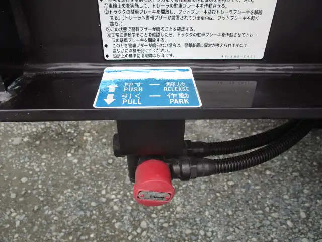 令和3年 トレクス 40FT3軸コンテナシャシ リーフサス 積載:30,480㎏ 第五輪:10,920㎏以上の画像40