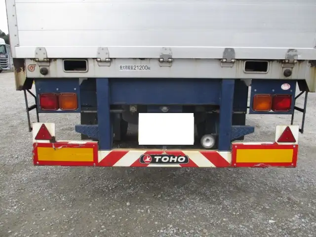 車検付(R8.5)平成27年 東邦 アオリ付トレーラー 2軸リーフサス 積載:21,200㎏ 第五輪:9,100㎏以上の画像38
