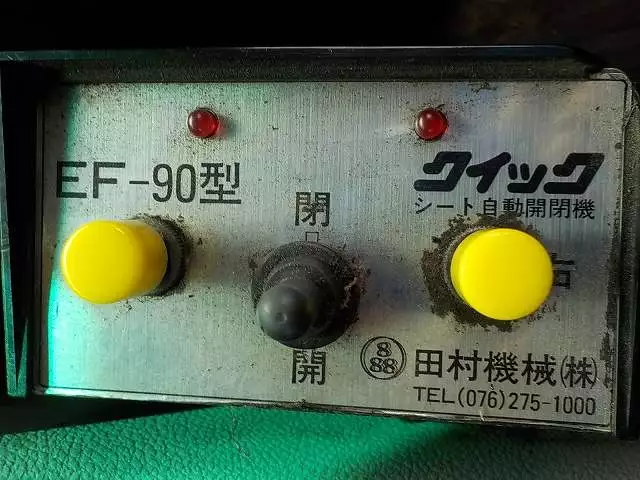 平成19年01月中古大型トラクタヘッド日産UDニッサンディーゼルの画像33