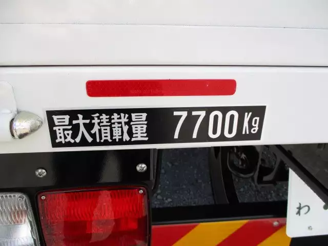 令和01年/平成31年01月中古増トン日野レンジャーの画像24