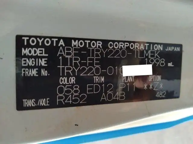 【静岡県磐田市保管】平成19年 ダイナ 平ボディ 低床 MT 積載1.25t    の画像43
