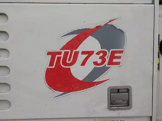 平成23年02月中古大型冷凍バン・ウィングいすゞいすゞの画像29