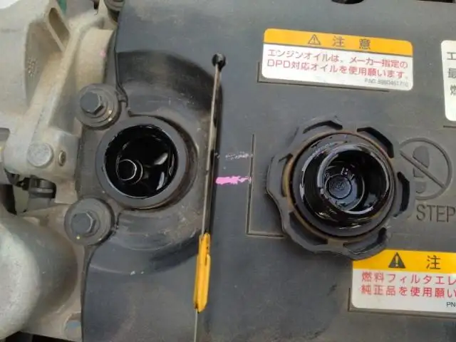 【宮城県岩沼市保管】令和3年 エルフ ダンプ 高床強化ダンプ MT 新明和の画像45