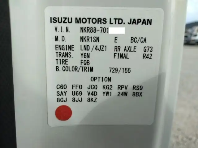 【宮城県岩沼市保管】令和3年 エルフ ダンプ 高床強化ダンプ MT 新明和の画像46