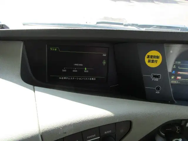 ナンバー付　令和4年　ボルボ　トラクタ　ハイルーフ　リアエアサス　デフロック付　AT　460馬力　第五輪：11,500㎏　距離：34万㎞の画像31