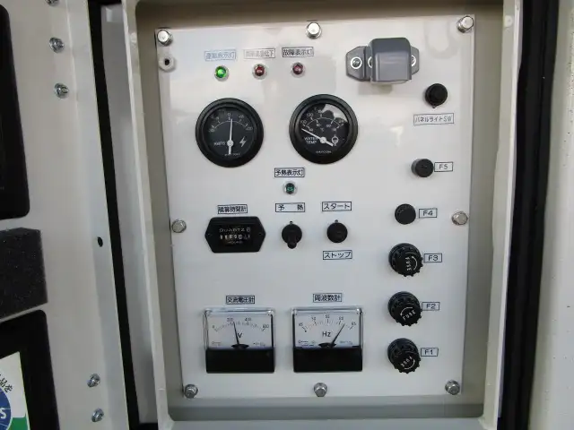 登録済み未使用車　車検：令和8年9月28日迄　令和7年式　フルハーフ　14m3軸冷凍ウイングトレーラー　スーパーシングル　リフトアクスル後軸残し　積載：24,000kg　第五輪：10,980kgの画像42