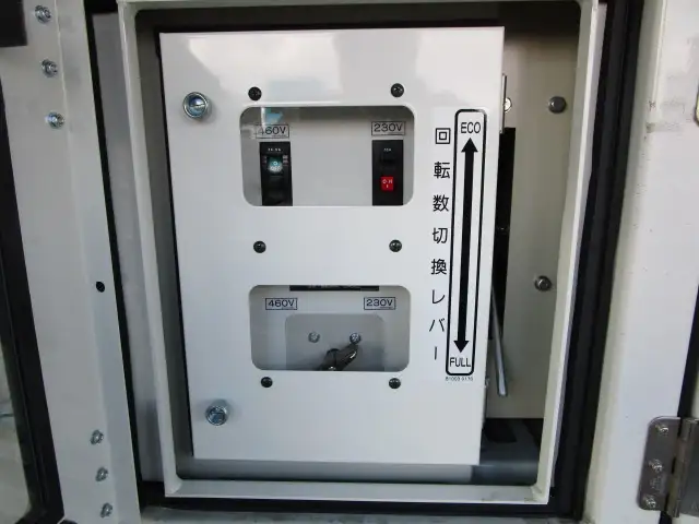 登録済み未使用車　車検：令和8年9月28日迄　令和7年式　フルハーフ　14m3軸冷凍ウイングトレーラー　スーパーシングル　リフトアクスル後軸残し　積載：24,000kg　第五輪：10,980kgの画像45