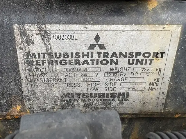 【継続車検取得中】平成25年　UD　大型冷凍車　積載：13,200㎏　距離：43,8万㎞　2エバ　冷凍機：菱重（TU100SA multi）-35℃設定の画像27