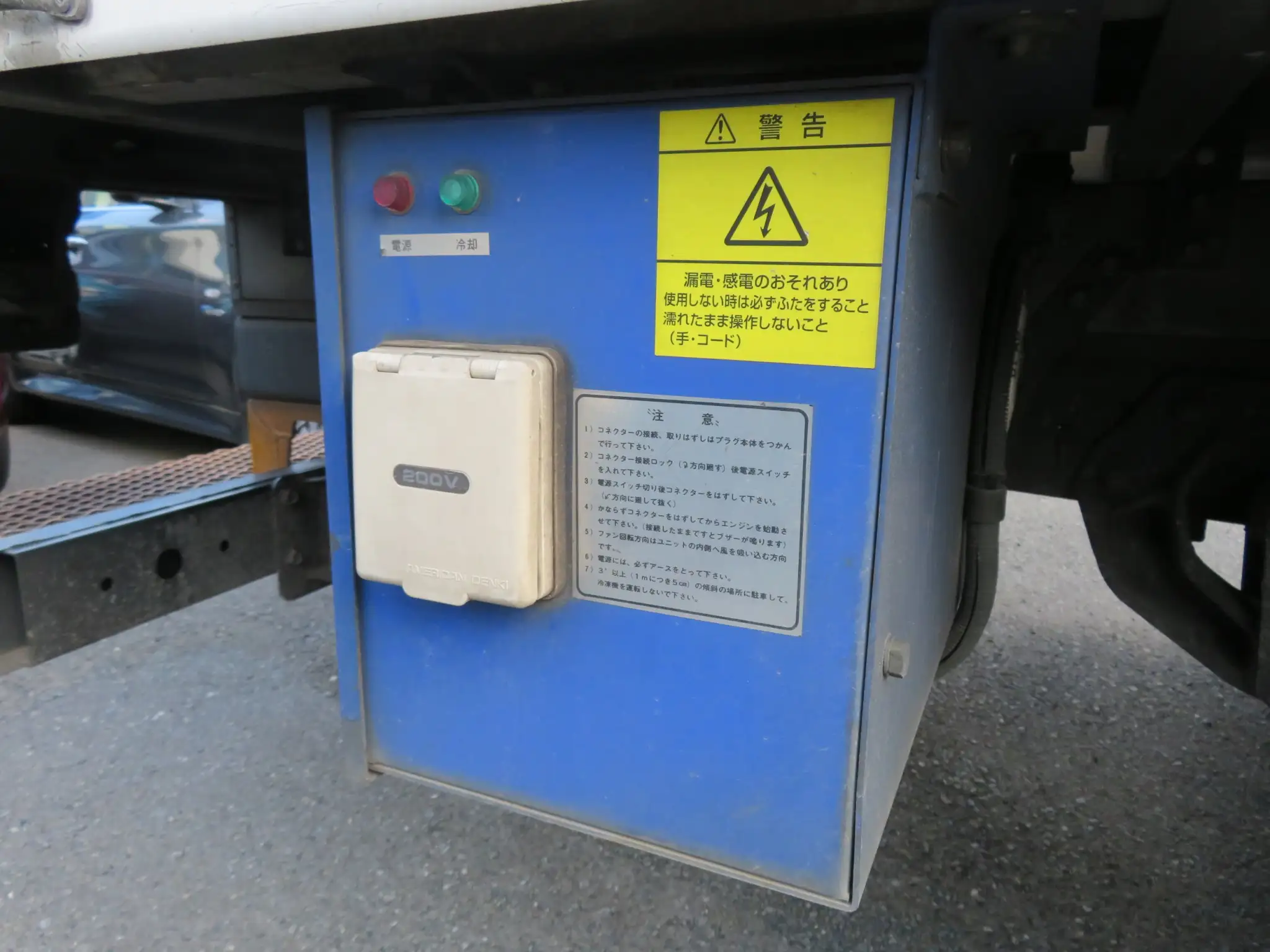 日野 デュトロ 冷凍車 小型(2t・3t) TPG-XZU712の画像20