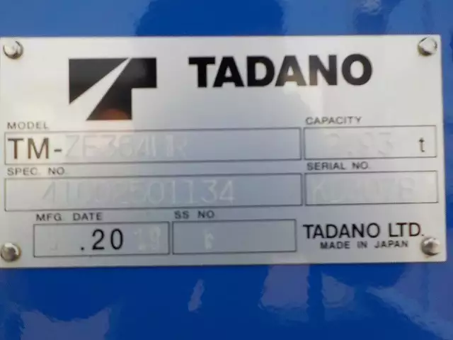 平成30年12月中古増トン日野日野の画像15