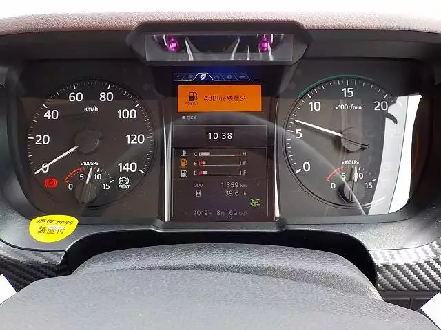 平成30年12月中古増トン日野日野の画像32