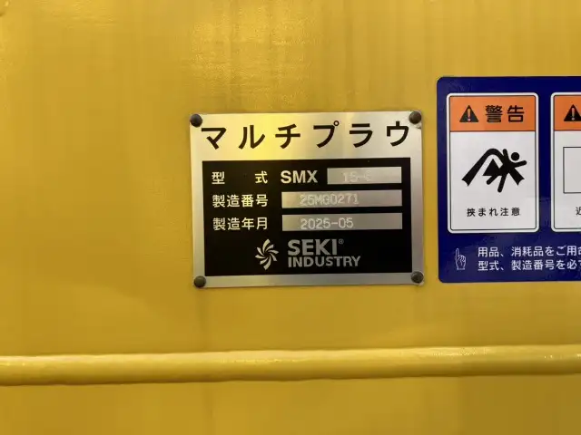 その他 undefined 建設機械 その他 WA100-8Yの画像26