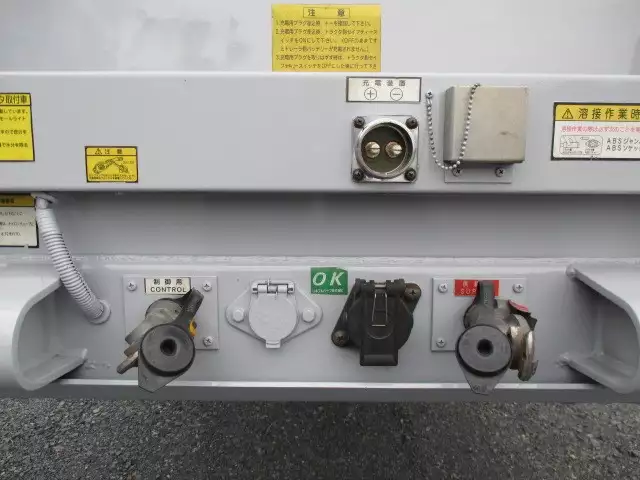 平成18年06月中古その他日本フルハーフフルハーフの画像12